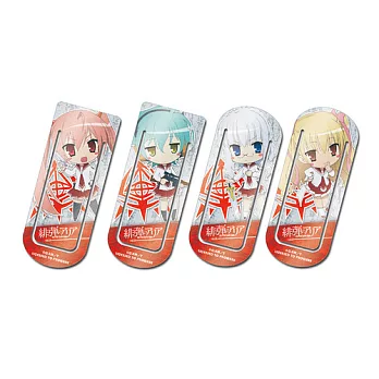 閃銀書籤夾套組 緋彈的亞莉亞 (2)