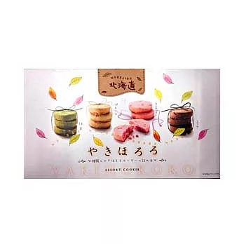 日本【鈴木榮光堂】北海道詰合餅乾禮盒