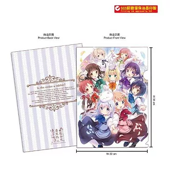 來點兔子-L型資料夾D款(綜)