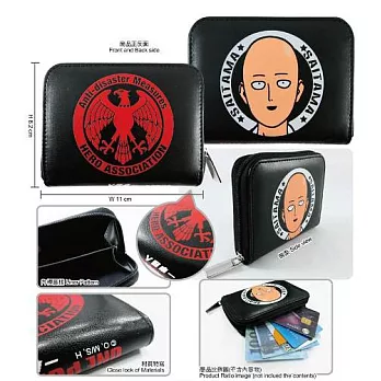 一拳超人-零錢包(皮質)A款(琦)