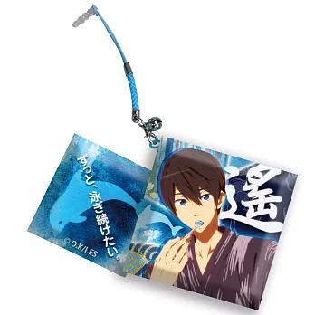 Free!ES-小方枕吊飾-藍刨冰