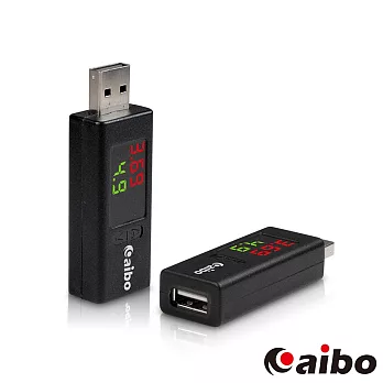 aibo PMT031 USB數位電表 電壓電流檢測器(支援9V快充)