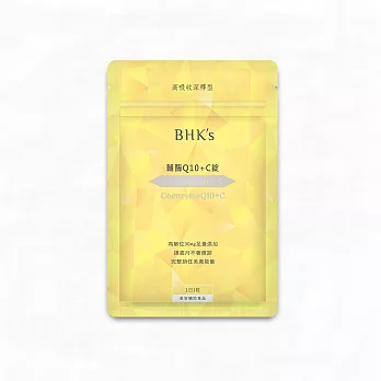 BHK’s-輔酶Q10+C錠(30顆入)鋁袋裝