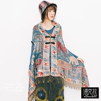 【潘克拉】彩繡大象牛角釦披肩-FFREE彩色