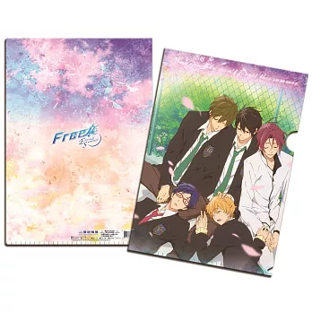 Free!ES-L夾-乖乖睡