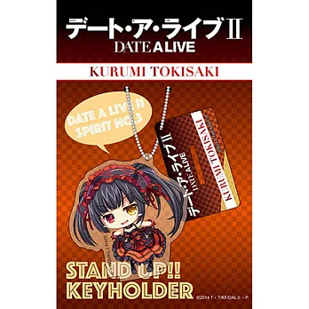 DATE A LIVE 約會大作戰II獨家繪製SD版 立牌吊飾 A