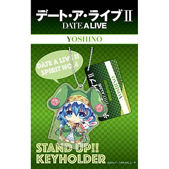 DATE A LIVE 約會大作戰II獨家繪製SD版 立牌吊飾 B