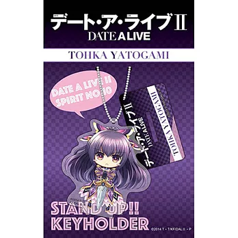 DATE A LIVE 約會大作戰II獨家繪製SD版 立牌吊飾 D