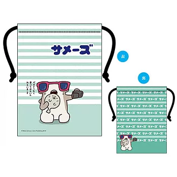 鯊魚哥 束口隨身袋 B