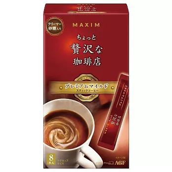 日本【AGF】Ma咖啡-贅沢芳醇