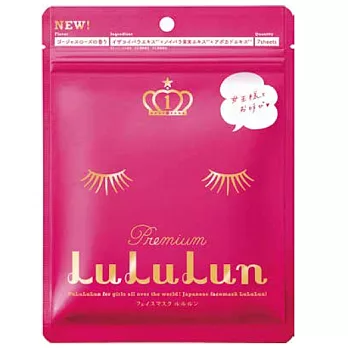 日本LuLuLun面膜7片裝-華麗玫瑰香氣