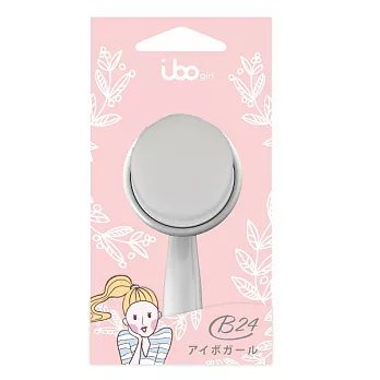 艾波女孩ibo魔法工具組-B24潔顏替換刷頭