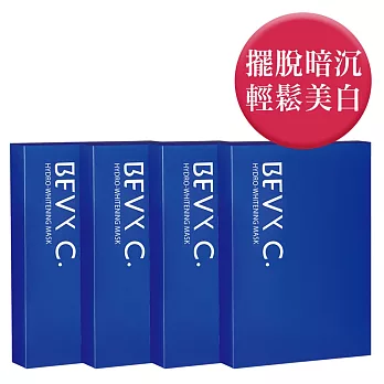 BEVY C.植萃美 白水導膜4盒組(新升級)