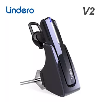 Lindero V2 一對二車用藍牙耳機 -黑色