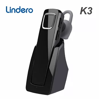 Lindero K3 一對二車用藍牙耳機 -黑色