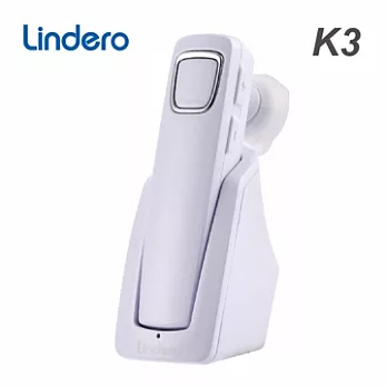 Lindero K3 一對二車用藍牙耳機 -白色