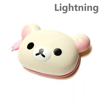 正版San-X 拉拉熊 iPhone Lightning 大頭造型充電插頭 充電器-小白熊小白熊L