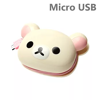 正版San-X 拉拉熊 iPhone Micro USB 大頭造型充電插頭 充電器-小白熊小白熊U