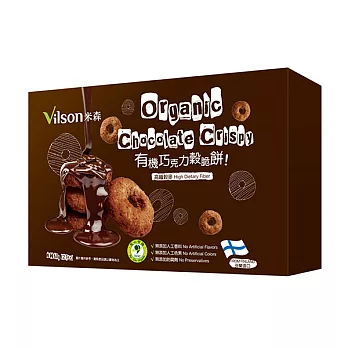 【米森】有機巧克力穀脆餅(60g/盒)