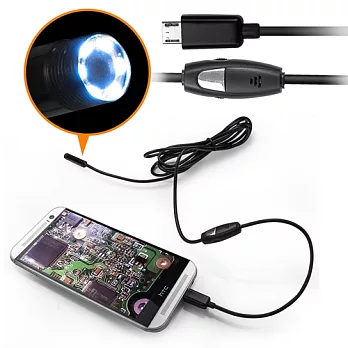 Micro USB 手機用 延長線防水高清鏡頭-2M(附USB轉接頭)黑色