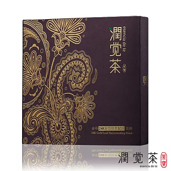 【茶寶 潤覺茶】金萃24K金箔抗老賦活面膜(1盒-5片入)