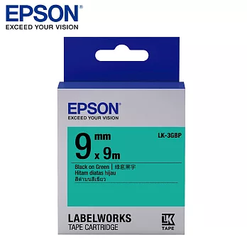 EPSON愛普生 LK-3GBP C53S653405標籤帶(粉彩9mm )綠黑