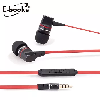 E-books S49 音控接聽鋁製入耳式耳機黑