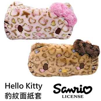 【日本進口三麗鷗正版】Hello Kitty 立體蝴蝶結 豹紋面紙套-粉紅色