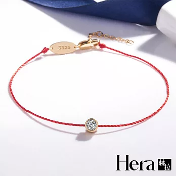 【Hera】赫拉 明星同款鋯石圓鑽轉運紅繩手鍊(紅色)