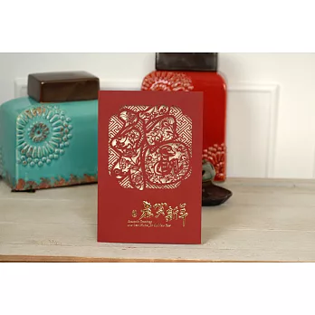 民俗大剪紙新年卡 DFZ-06