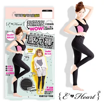 【E‧Heart】輕塑曲線壓力褲時尚斑馬紋S~M