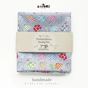 手剪布(600mm*550mm)【下雨囉】