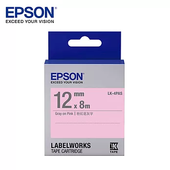 EPSON 愛普生LK-4PAS C53S654412標籤帶(淡彩12mm )粉紅灰