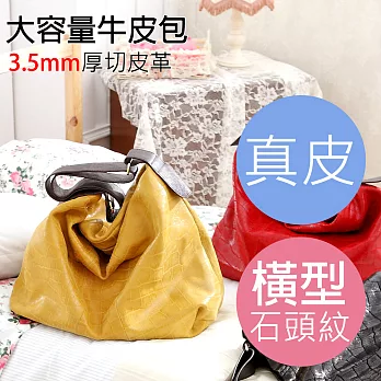 CHENSON 真皮斜背包 A4 鱷魚紋大容量包 共四色(LAL41013)黃