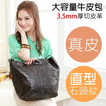 CHENSON真皮 鱷魚紋自然布料斜背包 (LAL41014)黑