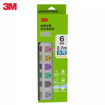 【3M】3孔7開關6插座過載保護安全延長線2.7公尺-9尺(PSF609)