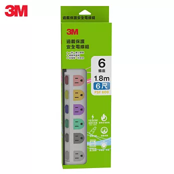 【3M】3孔7開關6插座過載保護安全延長線1.8公尺-6尺(PSF606)