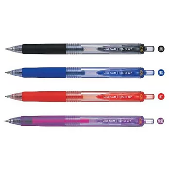 (4支1包)三菱UMN138自動鋼珠筆0.38混色