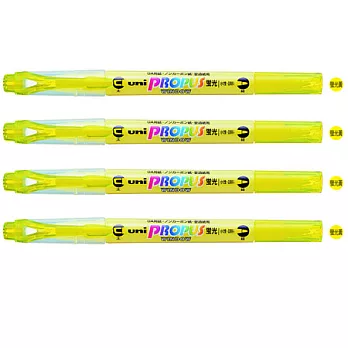 (4支1包)三菱PUS102T視窗螢光筆黃色