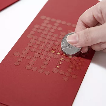 Dotfuns 限量創意紅包 - 好日子刮刮袋 通用款-什麼好日子都用的上