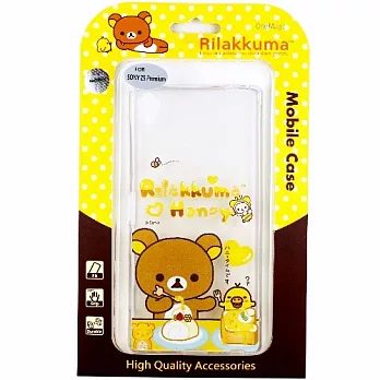 Rilakkuma 拉拉熊 SONY Xperia Z5 Premium E6853 5.5吋 彩繪透明保護軟套吃點心