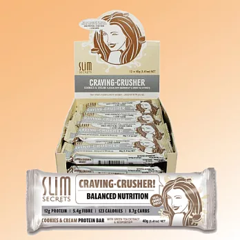 【Slim Secrets】澳洲原裝-巧克力餅乾營養棒 (12入/盒)