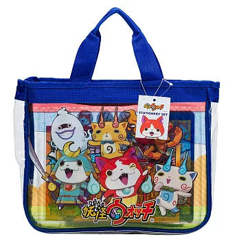 《CHARA PORT》妖怪手錶豪華文具組附PVC透明防水提袋