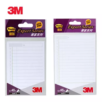 3M 利貼狠黏專家系列便條紙-待辦事項組(小+大) 二入