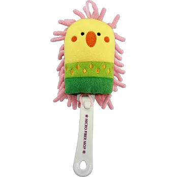 迷你除塵刷--鸚鵡