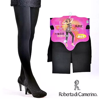 ITALY Roberta 專櫃毛絨褲襪 超彈性U型提臀包覆(單品)黑色