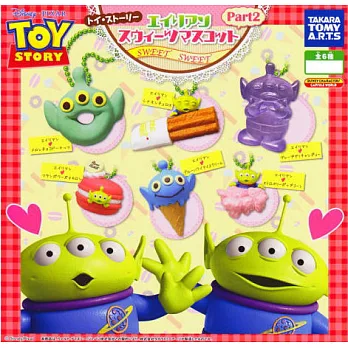 《轉蛋》玩具總動員 三眼怪甜點大變身 Sweet 吊飾 全6款 隨機出貨 -- TM 出品