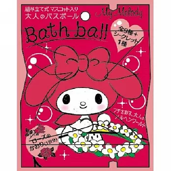 《盒玩》My 美樂蒂 and 酷洛米 杯緣子泡澡球 共12款 隨機出貨
