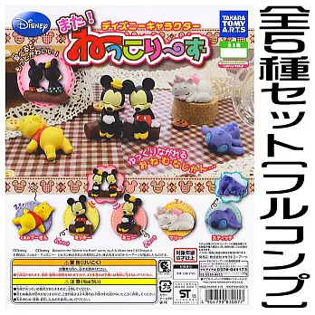 《轉蛋》迪士尼好朋友 噓!睡著了~ 全5款 隨機出貨 -- TM 出品