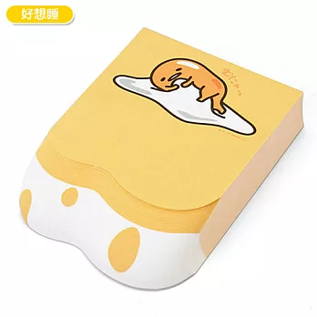《Sanrio》蛋黃哥趣味切邊便條紙-200枚入(好想睡)